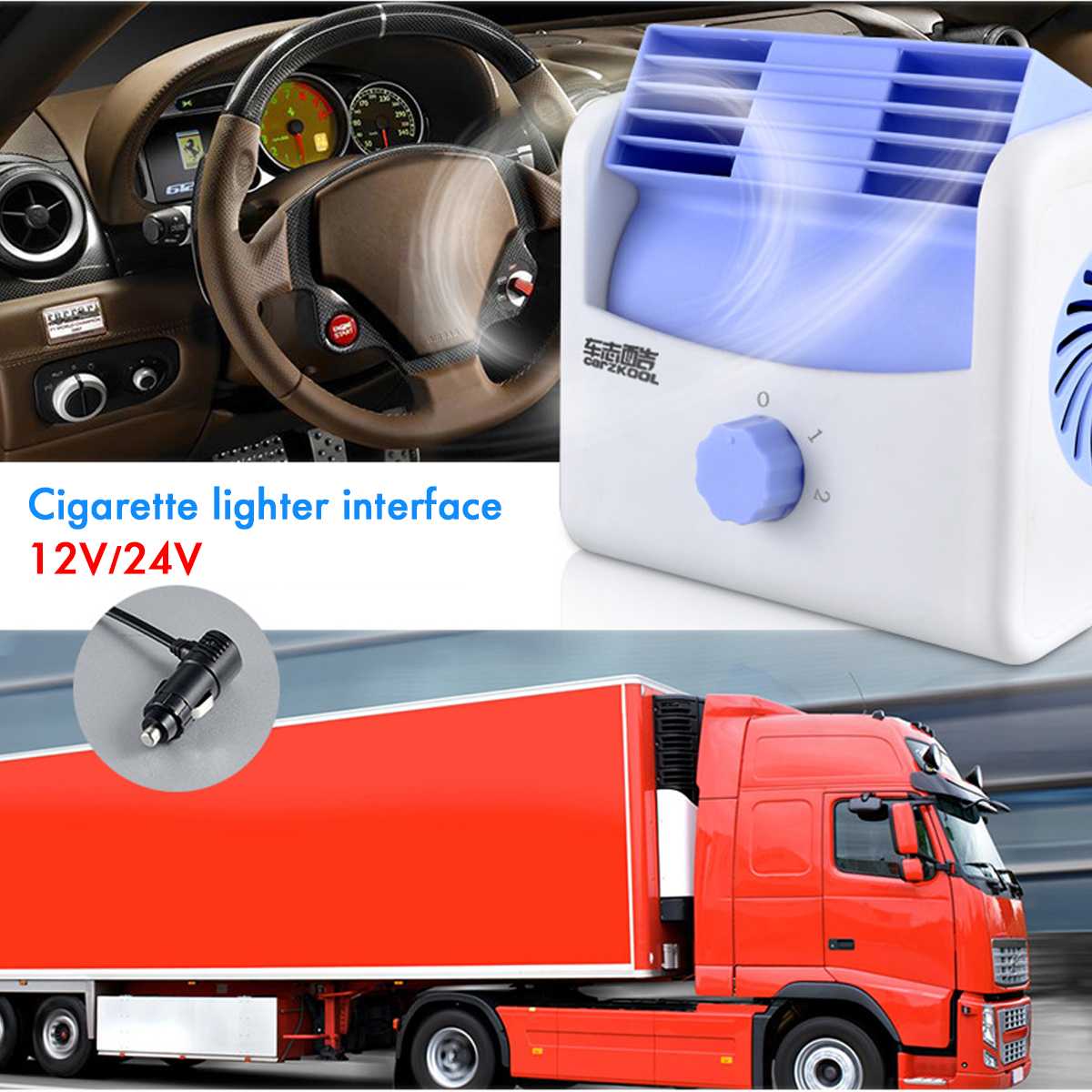 Home Car Mini Air Conditioner Portable Air Cooler DC12V-24V 5V USB Personal Space Cooler Fan Air Cooling Fan Rechargeable Fan